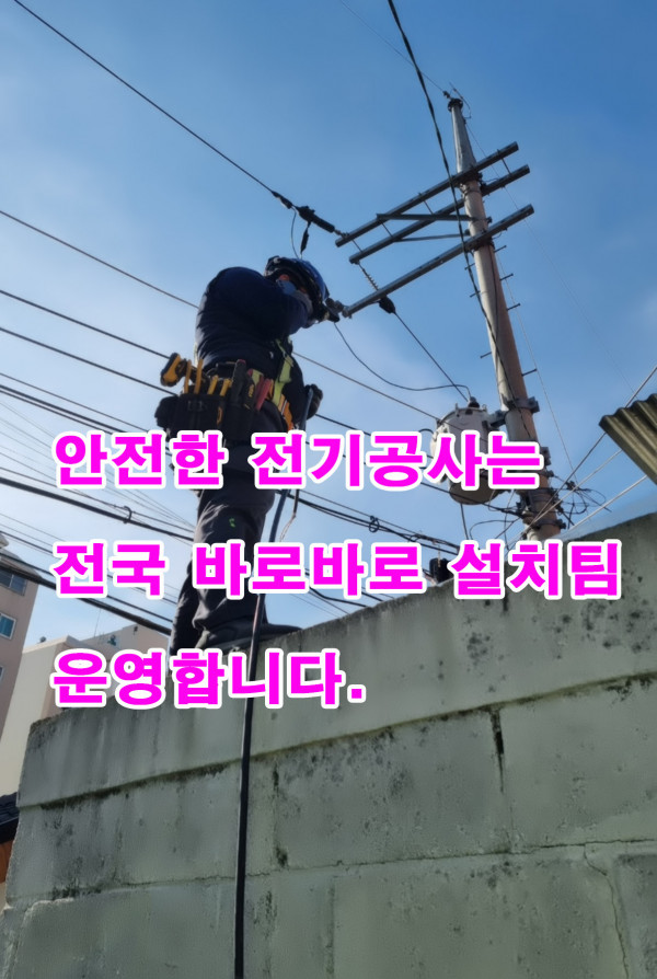760f2b5e7d97023eb50eb58f478b5b9e_1677644559_2251.jpg