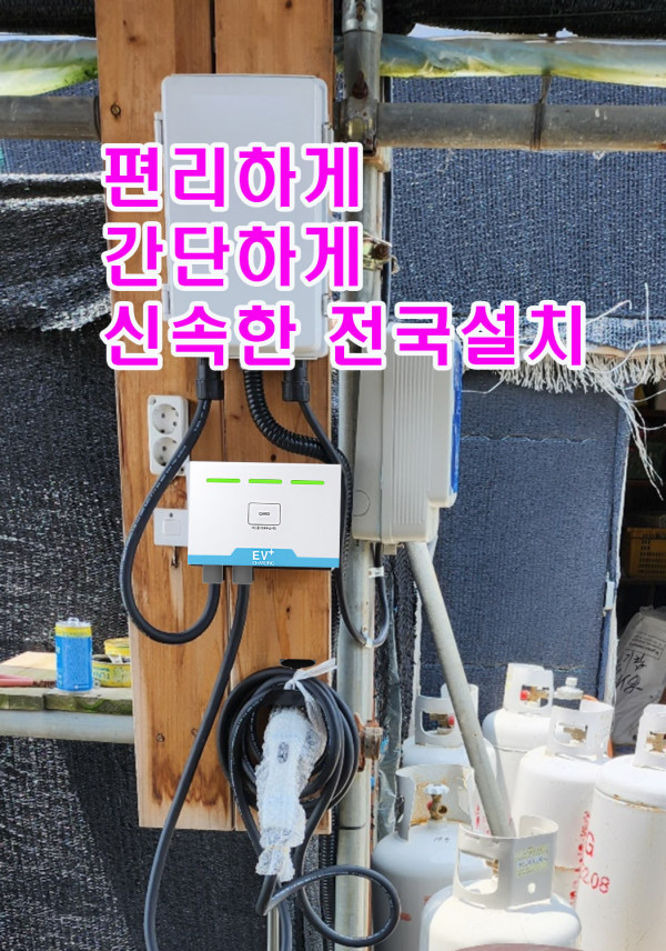 febc911bae1ecc97776f4cc21504a0dd_1689223845_4457.jpg