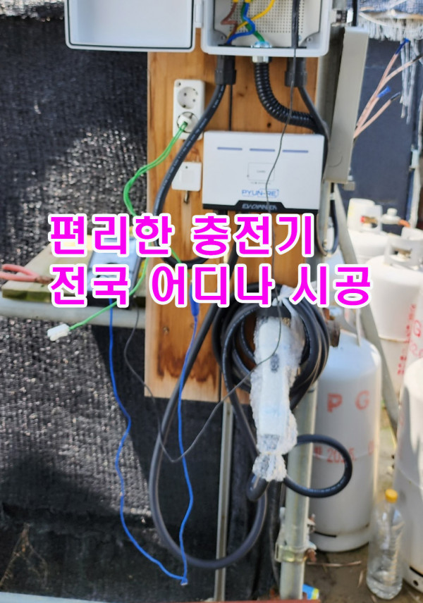 febc911bae1ecc97776f4cc21504a0dd_1689223905_5506.jpg