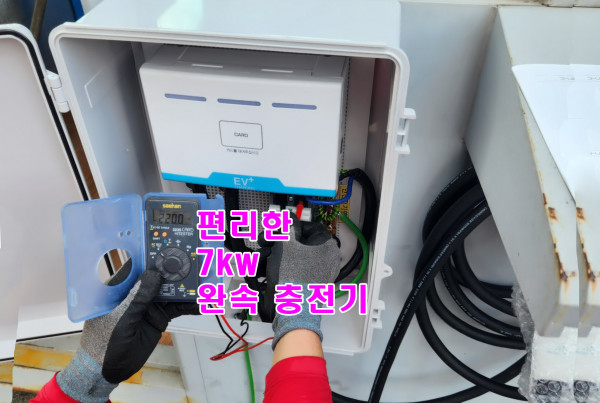 e255abb46544884f4a183a9a108753f2_1691399461_7762.jpg