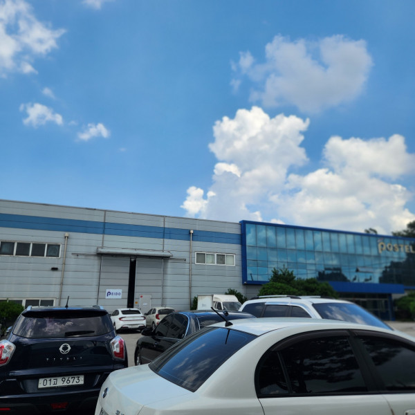 e255abb46544884f4a183a9a108753f2_1691399462_7991.jpg