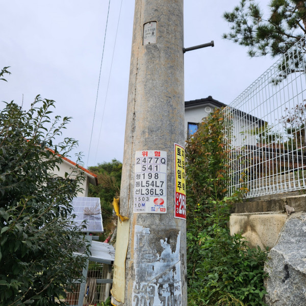 f72e1245caacaca4b80047b7820e0850_1697436252_9272.jpg