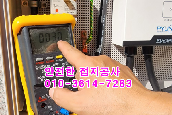 122d205976ecc25e2a796c7671016afa_1732240575_5274.jpg