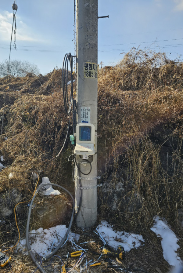 e7011ed957563837685889ba4e50f054_1735891074_7569.jpg
