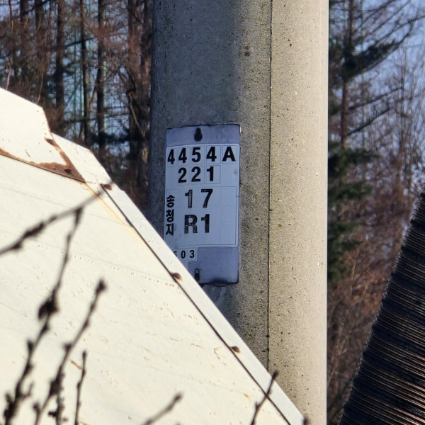 06d8015db3c0b36eda701ee2deb33054_1739935149_9516.jpg